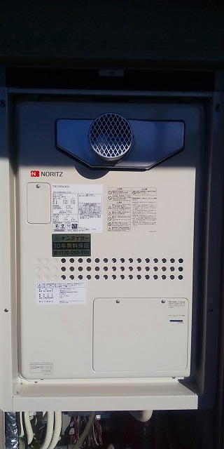 奈良県奈良市 H様 都市ガス ノーリツ給湯器 GQH-2443AWX3H-T-DX BL 24号高温水供給式暖房給湯器 交換工事 交換後