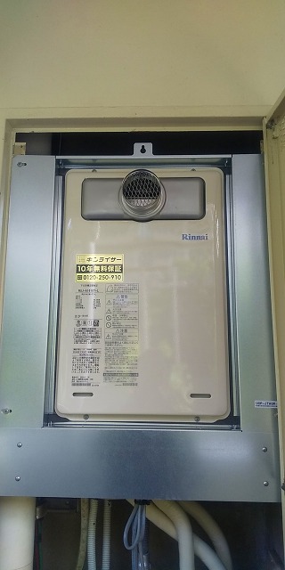 大阪府箕面市 M様 都市ガス リンナイ給湯器 RUJ-A1610T-L 16号高温水供給式給湯器  交換工事 交換後