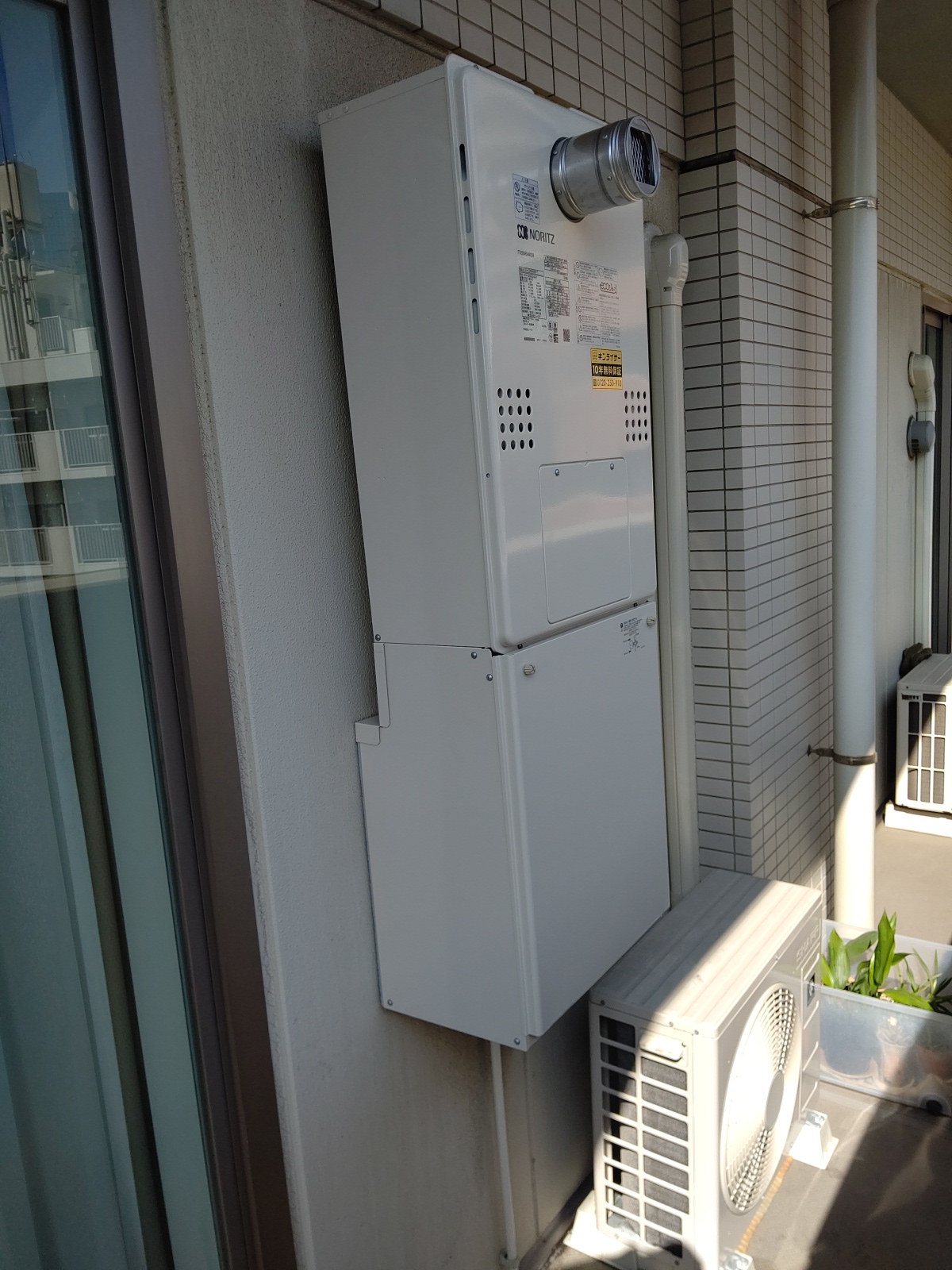 東京都品川区 Ａ様 都市ガス ノーリツエコジョーズ GTH-C2460AW3H-T BL 24号スタンダード（フルオート）給湯暖房給湯器 交換工事 交換後