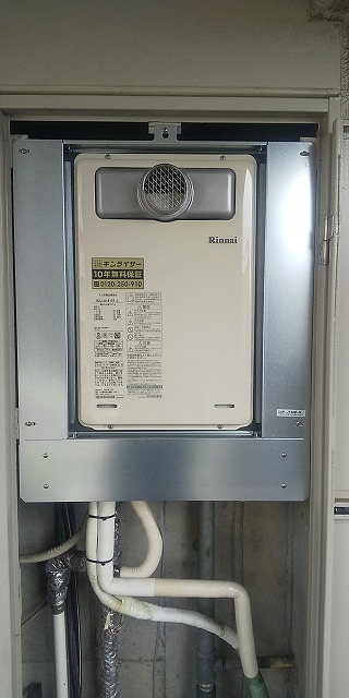 大阪府豊中市 O様 都市ガス リンナイ給湯器 RUJ-A1610T-L 16号高温水供給式給湯器  交換工事 交換後