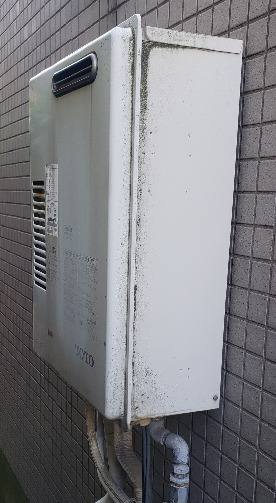 東京都目黒区 Ｍ様 都市ガス ノーリツエコジョーズ GT-C2462SAWX BL 24号シンプル（オート）追焚付給湯器 交換工事 交換前