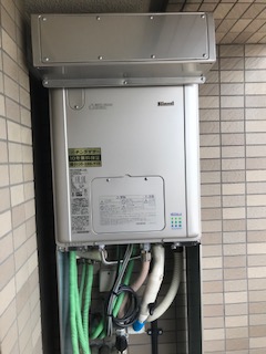 東京都小金井市 Ｈ様 都市ガス リンナイエコジョーズ RVD-E2405AW2-3(A) 24号フルオート給湯暖房給湯器 交換工事 交換後