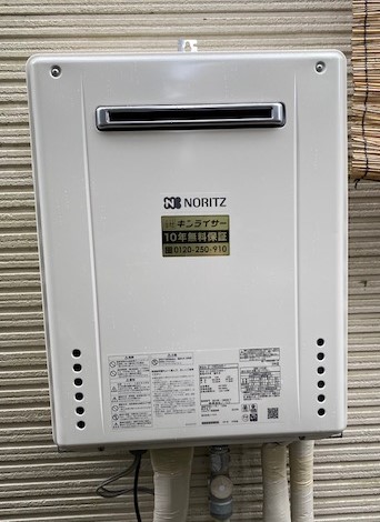 神奈川県大和市 M様 都市ガス ノーリツ給湯器 GT-2460SAWX-1 BL 24号オート追焚付給湯器 交換工事 交換後