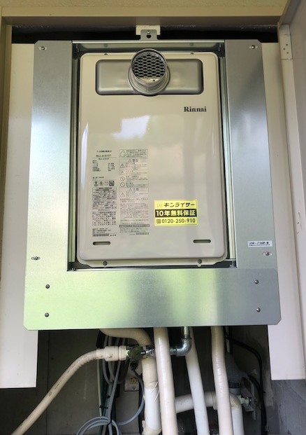 兵庫県宝塚市 H様 都市ガス リンナイ給湯器 RUJ-A1610T 16号高温水供給式給湯器 交換工事 交換後