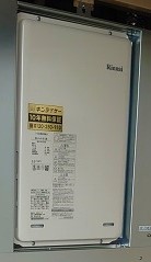 大阪府吹田市 Ａ様 都市ガス リンナイ給湯器 RUJ-A1610B 16号高温水供給式給湯器 交換工事 交換後