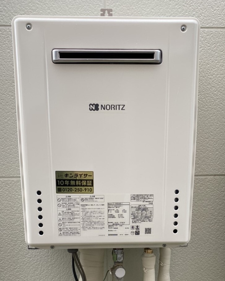 東京都町田市 Ｓ様 都市ガス ノーリツ給湯器 GT-2460SAWX-1 BL 24号オート追焚付給湯器 交換工事 交換後