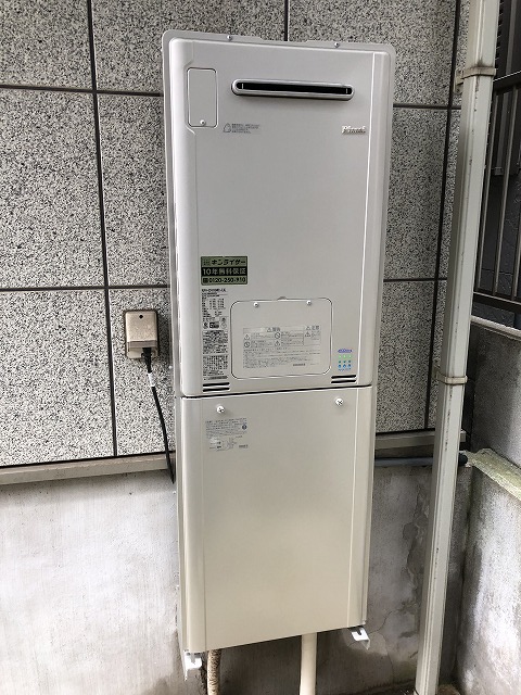 東京都中野区 O様 都市ガス リンナイエコジョーズ RUFH-E2405SAW2-3(A) 24号オート給湯暖房給湯器 交換工事 交換後
