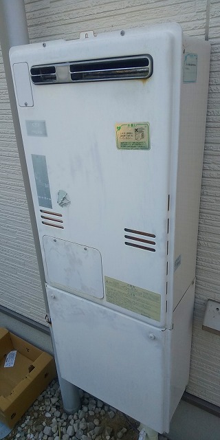 奈良県奈良市 K様 都市ガス リンナイエコジョーズ RUFH-E2405SAW2-3(A) 24号オート給湯暖房給湯器 交換工事 交換前
