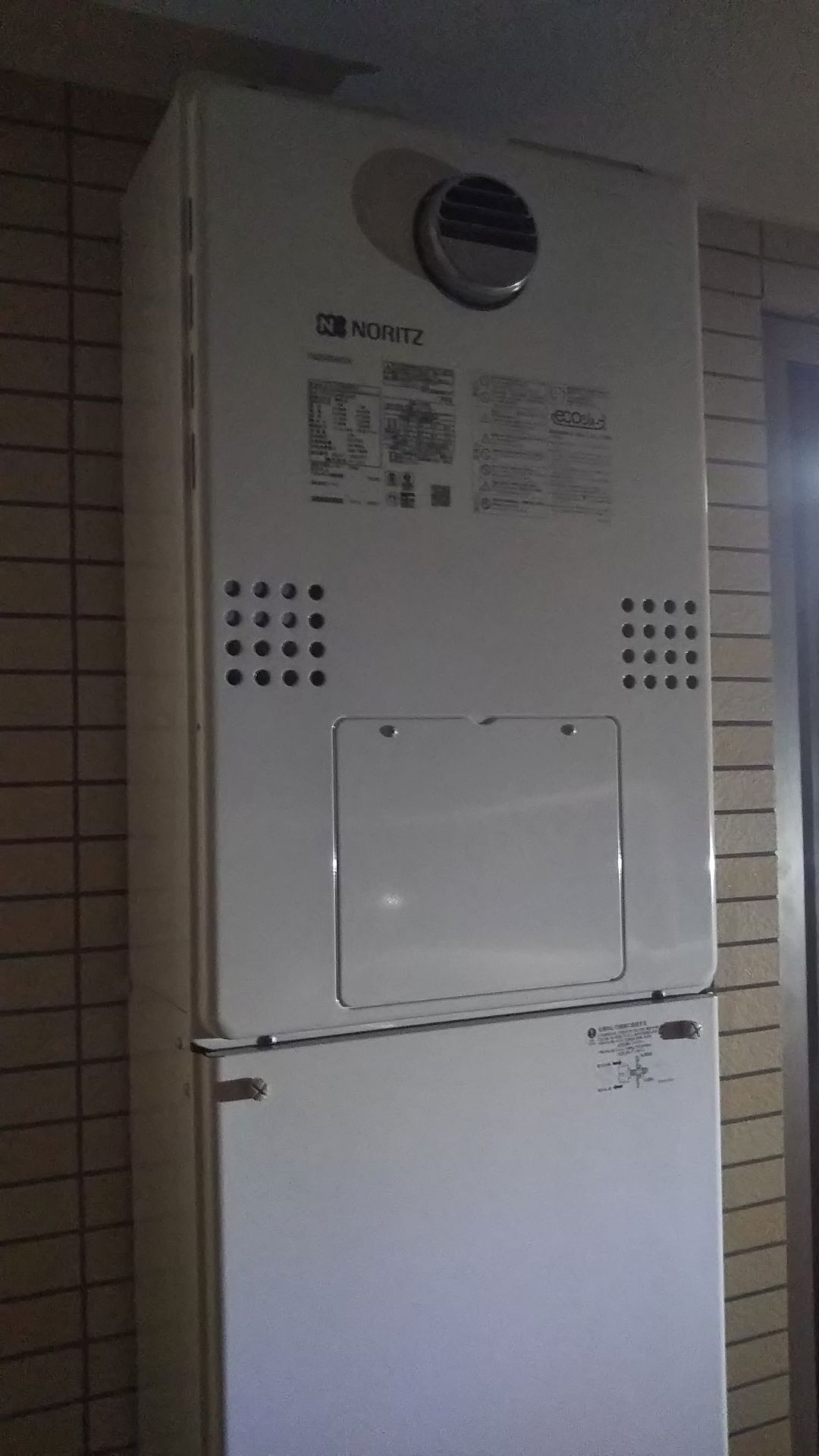 東京都多摩市 Ｈ様 都市ガス ノーリツエコジョーズ GTH-C2460AW3H BL 24号スタンダード（フルオート）給湯暖房給湯器 交換工事 交換後