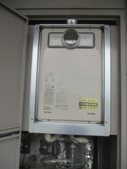 大阪府茨木市 Ｎ様 都市ガス リンナイ給湯器 RUJ-A1610T 16号高温水供給式給湯器 交換工事 交換後