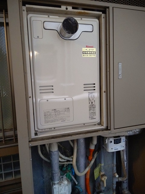神奈川県川崎市多摩区 S様 都市ガス リンナイ給湯器 RUFH-A2400AT2-3 24号フルオート給湯暖房給湯器 交換工事 交換後
