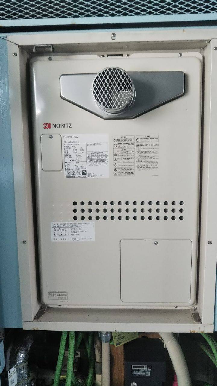 東京都中央区 Ｓ様 都市ガス ノーリツ給湯器 GTH-2444AWX3H-T-1 BL 24号フルオート給湯暖房給湯器 交換工事 交換後