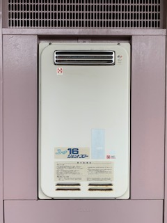 千葉県千葉市稲毛区 Ｒ様 都市ガス ノーリツ給湯器 GQ-1627AWX-DX BL 16号高温水供給式給湯器 交換工事 交換前