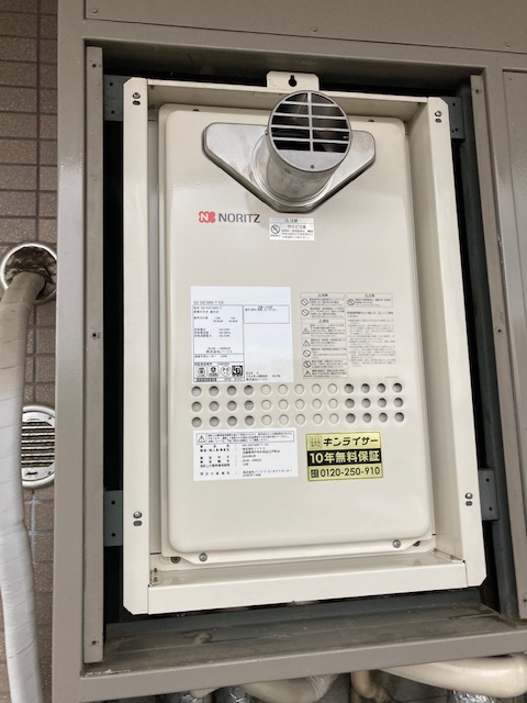 埼玉県さいたま市西区 Ｓ様 都市ガス ノーリツ給湯器 GQ-2427AWX-T-DX BL 24号高温水供給式給湯器 交換工事 交換後