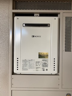 千葉県千葉市稲毛区 Ｊ様 都市ガス ノーリツ給湯器 GT-2460SAWX-1 BL 24号オート追焚付給湯器 交換工事 交換後