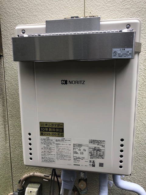 東京都足立区 Ｈ様 都市ガス ノーリツ給湯器 GT-2060AWX-1 BL 20号フルオート追焚付給湯器 交換工事 交換後