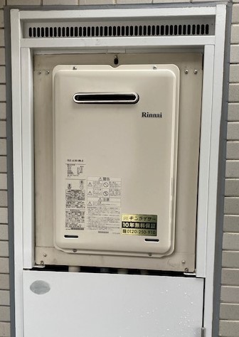 東京都国分寺市 P様 都市ガス リンナイ給湯器 RUX-A1616W-E 16号オートストップ給湯専用給湯器 交換工事 交換後