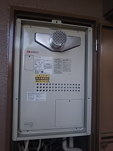奈良県奈良市 S様 都市ガス ノーリツ給湯器 GTH-2444AWX3H-T-1 BL 24号フルオート給湯暖房給湯器 交換工事 交換後