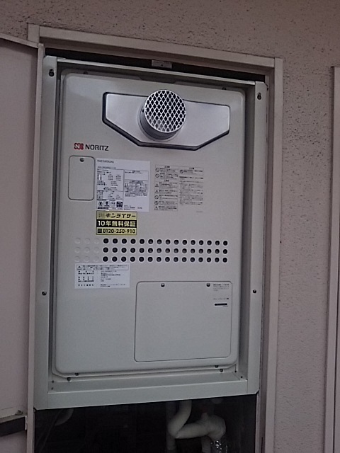 大阪府大阪市西区 I様 都市ガス ノーリツ給湯器 GQH-2443AWXD-T-DX BL 24号高温水供給式暖房給湯器 交換工事 交換後