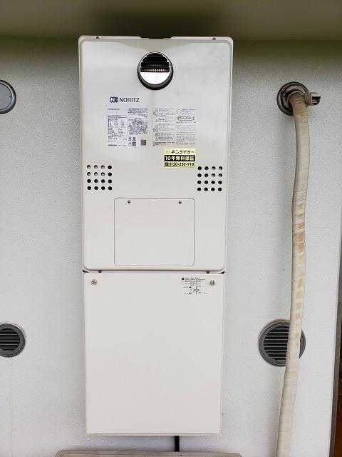 埼玉県さいたま市南区 M様 都市ガス ノーリツエコジョーズ GTH-C2460AW3H BL 24号スタンダード（フルオート）給湯暖房給湯器 交換工事 交換後
