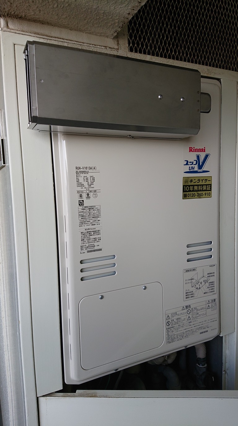 埼玉県さいたま市北区 Ｍ様 都市ガス リンナイ給湯器 RUH-V1613A(A) 16号給湯暖房給湯器 交換工事 交換後