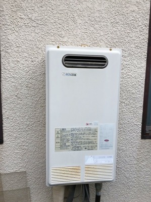 埼玉県所沢市 Ｋ様 都市ガス ノーリツ給湯器 GT-2060SAWX-1 BL 20号オート追焚付給湯器 交換工事 交換前