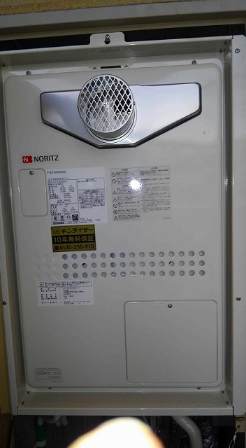 兵庫県加古川市 K様 都市ガス ノーリツ給湯器 GTH-2444SAWX3H-T-1 BL 24号オート給湯暖房給湯器 交換工事 交換後