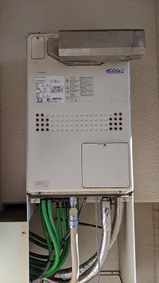 東京都目黒区 Ｋ様 都市ガス ノーリツエコジョーズ GTH-C2460AW3H-T BL 24号スタンダード（フルオート）給湯暖房給湯器 交換工事 交換前