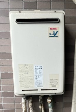 東京都文京区 Ｙ様 都市ガス リンナイ給湯器 RUJ-A2400W 24号高温水供給式給湯器 交換工事 交換前