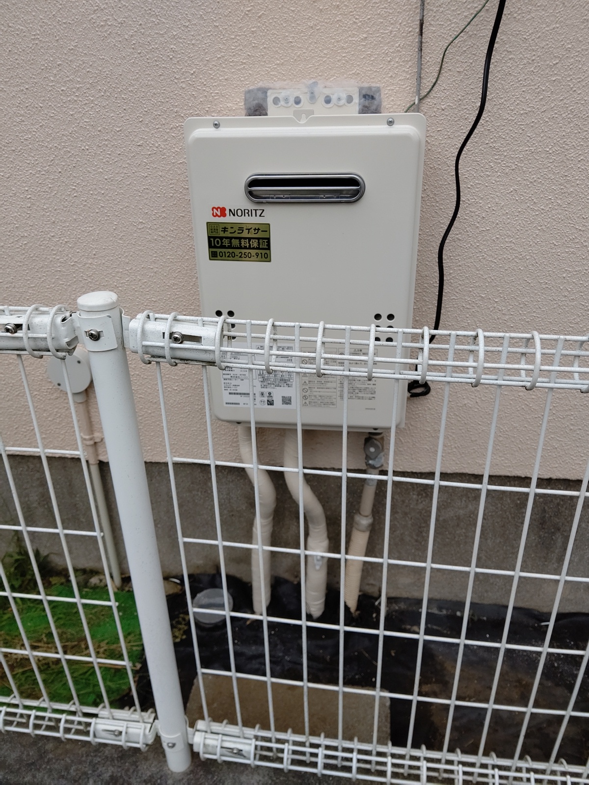 神奈川県相模原市南区 Ａ様 都市ガス ノーリツ給湯器 GQ-1639WS-1 BL 16号オートストップ給湯専用給湯器 交換工事 交換後