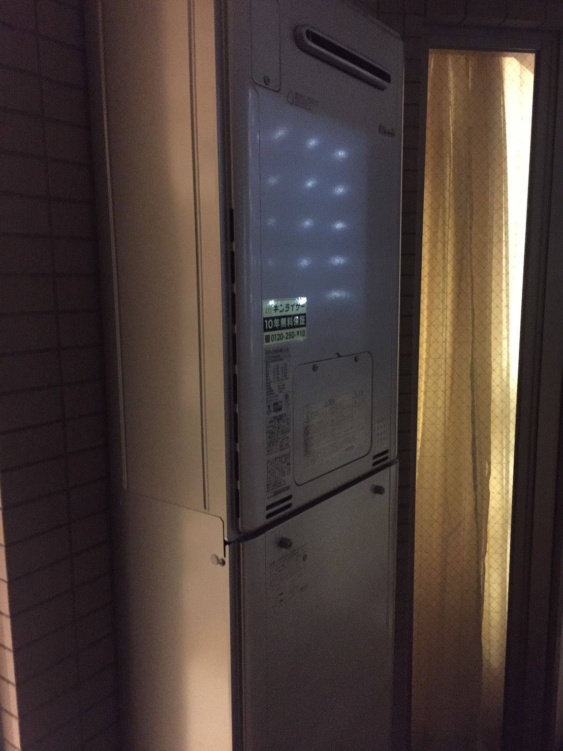 神奈川県横浜市南区 Ｙ様 都市ガス リンナイエコジョーズ RUFH-E2405AW2-3(A) 24号フルオート給湯暖房給湯器 交換工事 交換後
