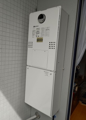 神奈川県横浜市保土ケ谷区 Ｓ様 都市ガス ノーリツエコジョーズ GTH-C2460SAW3H BL 24号シンプル（オート）給湯暖房給湯器 交換工事 交換後