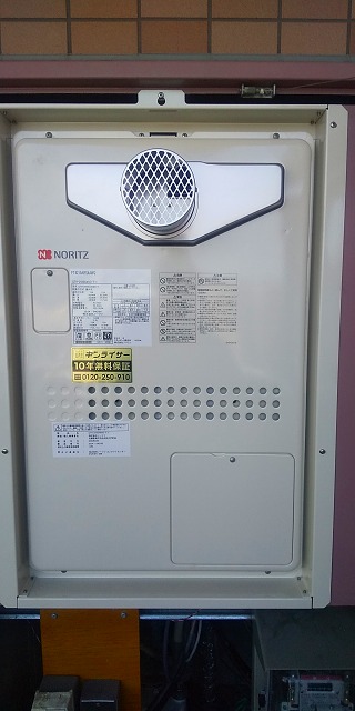 大阪府茨木市 Ｙ様 都市ガス ノーリツ給湯器 GTH-2444AWXD-T-1 BL 24号フルオート給湯暖房給湯器 交換工事 交換後