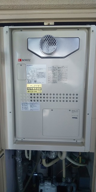 兵庫県西宮市 D様 都市ガス ノーリツ給湯器 GQH-2443AWXD-T-DX BL 24号高温水供給式暖房給湯器 交換工事 交換後