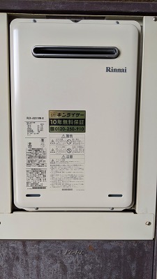東京都荒川区 Ｕ様 都市ガス リンナイ給湯器 RUX-A2016W-E 20号オートストップ給湯専用給湯器 交換工事 交換後