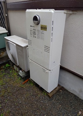 神奈川県横浜市中区 Ｉ様 都市ガス ノーリツエコジョーズ GTH-C2460SAW3H BL 24号シンプル（オート）給湯暖房給湯器 交換工事 交換後