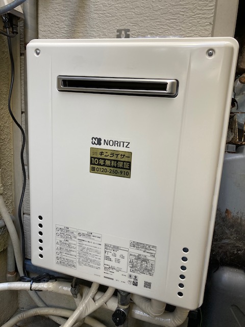 大阪府枚方市 Ｓ様 都市ガス ノーリツ給湯器 GT-1660SAWX-1 BL 16号オート追焚付給湯器 交換工事 交換後