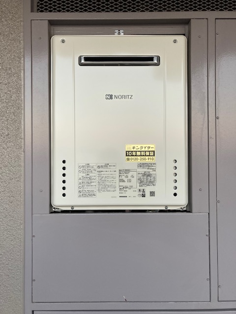 東京都葛飾区 Ｉ様 都市ガス ノーリツ給湯器 GT-2060SAWX-1 BL 20号オート追焚付給湯器 交換工事 交換後