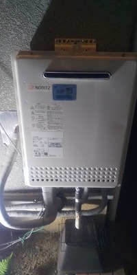 大阪府箕面市 M様 都市ガス ノーリツ給湯器 GT-2460SAWX-1 BL 24号オート追焚付給湯器 交換工事 交換前