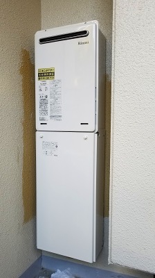 兵庫県神戸市中央区 Ｔ様 都市ガス リンナイ給湯器 RUJ-A2400W 24号高温水供給式給湯器 交換工事 交換後