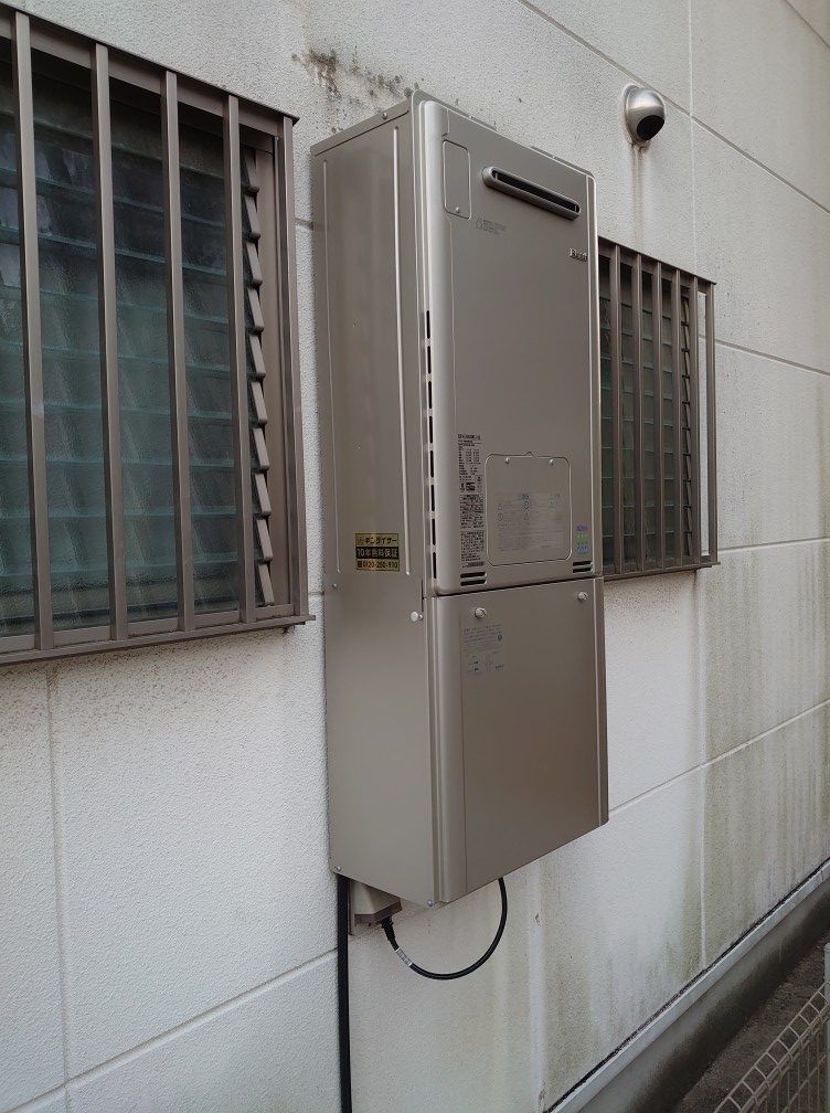 兵庫県西宮市 Ｍ様 都市ガス リンナイエコジョーズ RUFH-E2405SAW2-3(A) 24号オート給湯暖房給湯器 交換工事 交換後