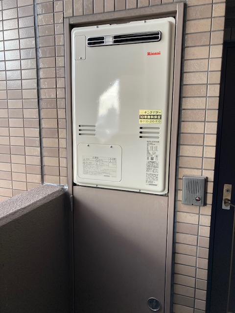 愛知県東海市 Ｇ様 都市ガス リンナイ給湯器 RUFH-A2400AW2-3 24号フルオート給湯暖房給湯器 交換工事 交換後
