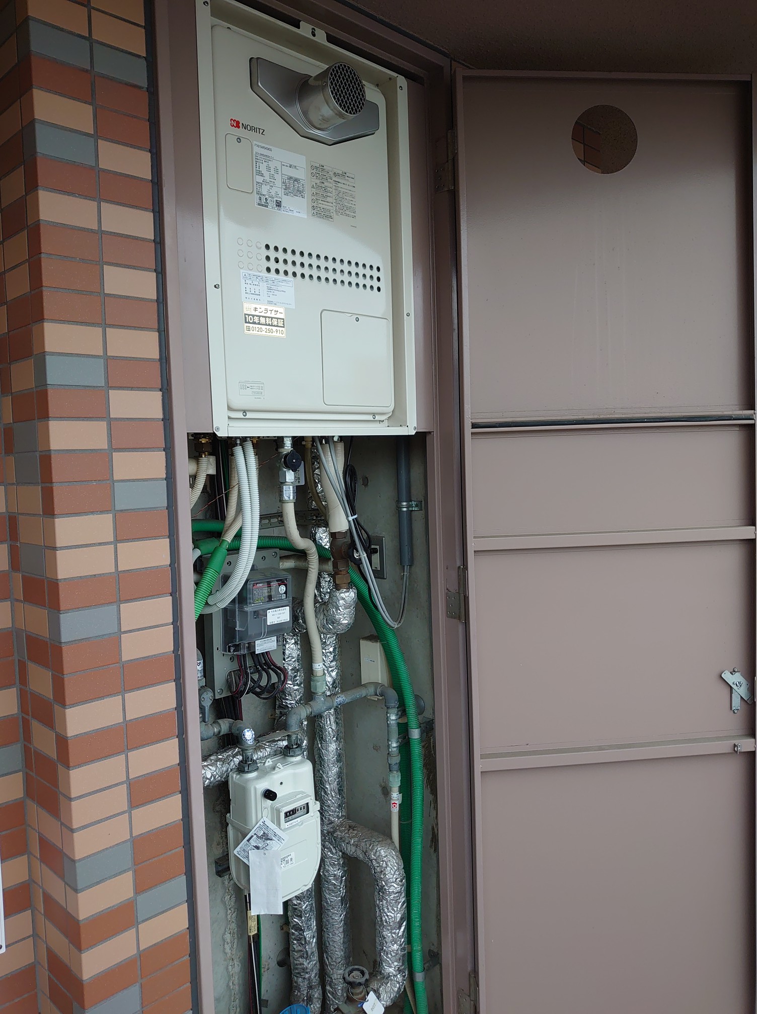 兵庫県芦屋市 Ｍ様 都市ガス ノーリツ給湯器 GTH-2444SAWX3H-T-1 BL 24号オート給湯暖房給湯器 交換工事 交換後