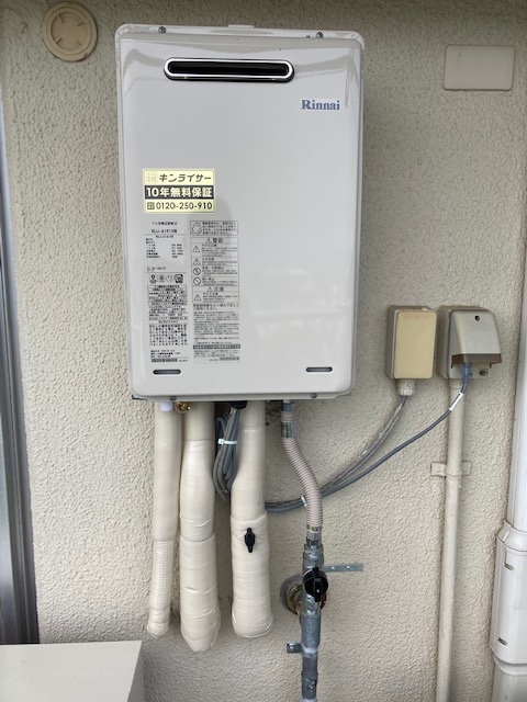 兵庫県神戸市東灘区 Ｍ様 都市ガス リンナイ給湯器 RUJ-A1610W 16号高温水供給式給湯器 交換工事 交換後