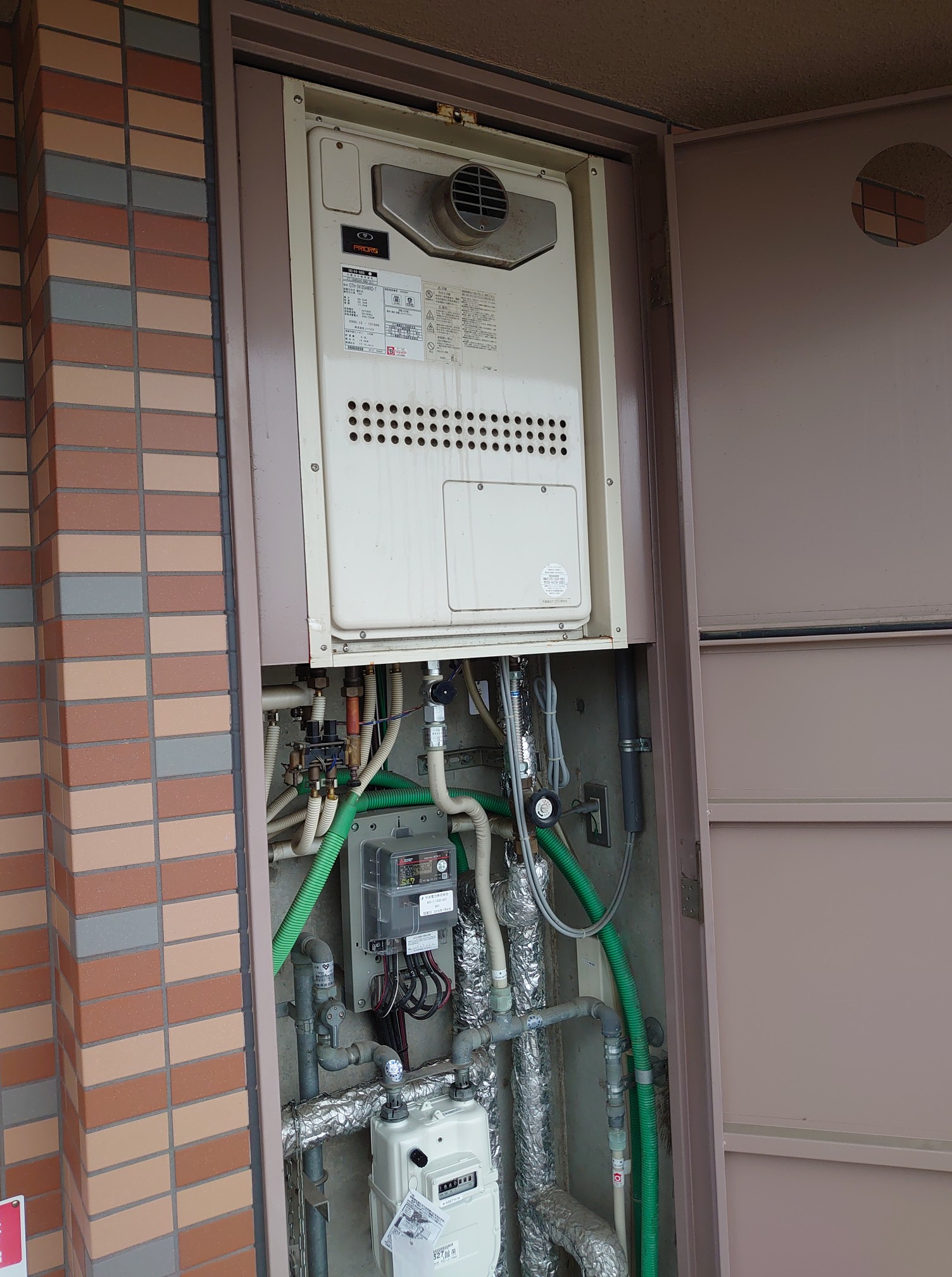 兵庫県芦屋市 Ｍ様 都市ガス ノーリツ給湯器 GTH-2444SAWX3H-T-1 BL 24号オート給湯暖房給湯器 交換工事 交換前