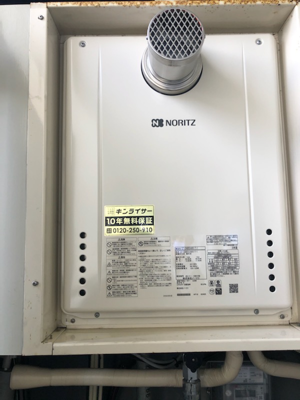 大阪府豊中市 Ｔ様 都市ガス ノーリツ給湯器 GT-2460SAWX-T-1 BL 24号オート追焚付給湯器 交換工事 交換後