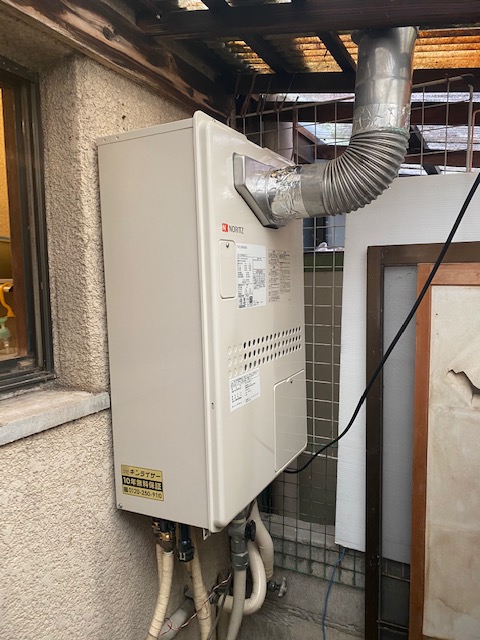 兵庫県伊丹市 Ｎ様 都市ガス ノーリツ給湯器 GTH-2444AWXD-T-1 BL 24号フルオート給湯暖房給湯器 交換工事 交換後