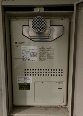 大阪府大阪市鶴見区 Ｋ様 都市ガス ノーリツ給湯器 GQH-2443AWXD-T-DX BL 24号高温水供給式暖房給湯器 交換工事 交換後