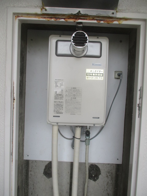 兵庫県尼崎市 Ｙ様 都市ガス リンナイ給湯器 RUX-A1616T-L-E 16号オートストップ給湯専用給湯器 交換工事 交換後