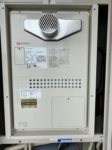 大阪府高槻市 U様 都市ガス ノーリツ給湯器 GTH-2444SAWX3H-T-1 BL 24号オート給湯暖房給湯器 交換工事 交換後